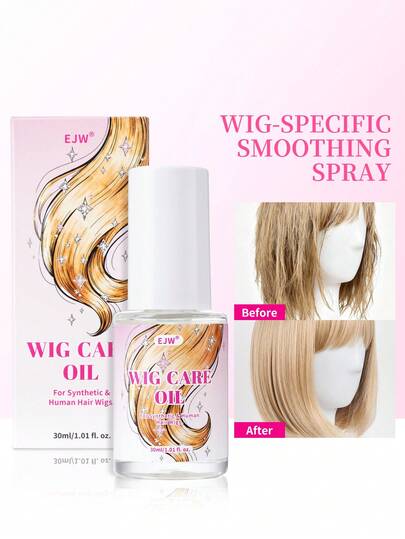 假发护理喷雾，适用于合成假发，免洗护发素，二合一保湿喷雾，滋润并补充合成假发水分，易于梳理。