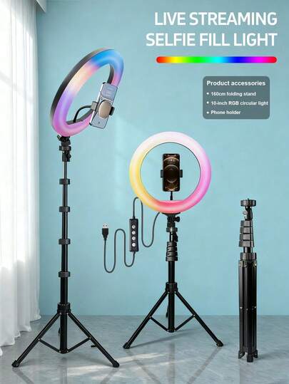Tangle Free Large Mobile Phone Photography Accessories Tripod With Fill Light 10 Inch LED Multi Function Ring Light DIY Ring Light With A New 63 Inch Bracket The Height Of The Bracket Can Be Adjusted Flexible And Stable The Ring Light Is Three Color Adjustable USB Power Supply Which Is Very Suitable For Makeup Video Recording And LED Fill Light During Party Women's Day Gift