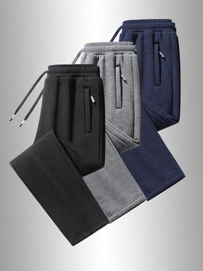 休闲纯色长裤，男士健身运动服，可调节抽绳腰带，适合所有季节，是健身、运动、户外活动的理想礼物