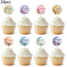 8 pezzi/24 pezzi/48 pezzi Decorazioni per cupcake per la festa di Mubarak e la celebrazione del Ramadan - Multicolore - Visualizzare 13