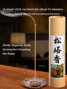 160克，松果香薰棒，天然清新，香气持久。采用天然成分制成，具有提神醒脑和净化空气的功效。是招待客人和斋月期间的理想之选。 - 松塔線香 - 查看 4