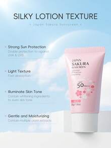 一套 LAIKOU 樱花保湿护肤套装（樱花洁面乳 2g*10+樱花爽肤水 2ml*10+樱花保湿唇膜 6g*5+樱花防晒霜 (SPF50) 30g+精华胶囊 30粒*0.5ml+泥面膜 5g*10+眼膜 6g*5+精华霜 30g+眼霜 15g+睡眠面膜 3g*10+保湿面膜 25g*5）抗衰老护肤礼盒 - 櫻花 - 查看 9