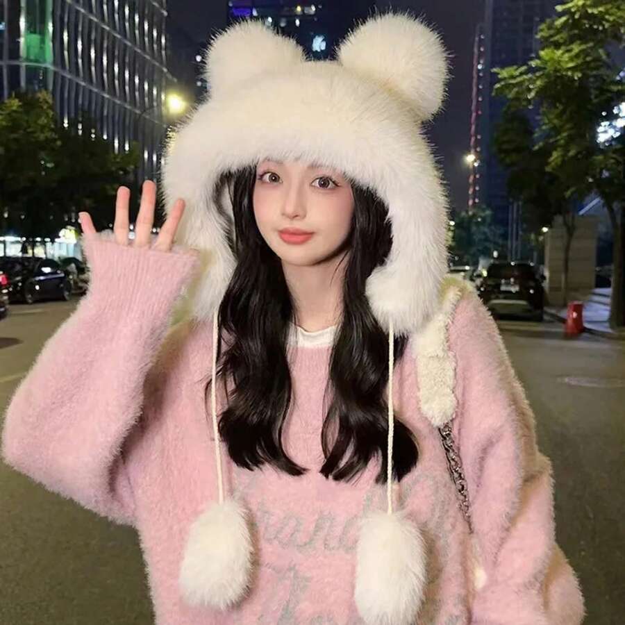 Winter  New Women's Plush Cute Bear Ear Hat ,Thicken And Warm Ear Wind And Snow Hat  Plush Little Bear Lei Feng Hat - 黑色 - 查看 1