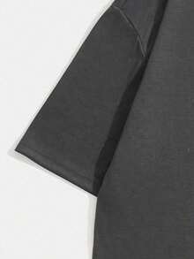 Men's Casual Versatile Minimalist Printed Short Sleeve T-Shirt - Grey - View 5