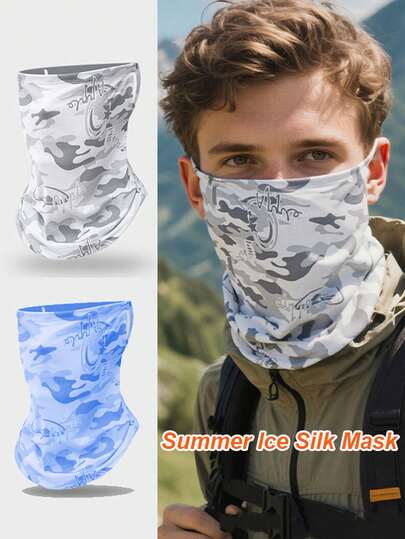 1pc Summer Ice Silk Face Mask, Thermal Insulation, Fishing Sun Shading, Thin Ice Silk Face Mask, Dust-Proof Protective Equipment, Sun Hat, Unisex, Summer Mesh Breathable Face Towel, Camouflage Printed Riding Bicycle Motorcycle Helmet Liner, Riding Face Towel, Comfortable And Breathable Ice Silk Sleeve Cover