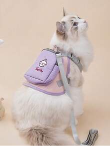 1件装宠物狗背带牵引绳，猫咪用品，可调节背包式背心，适合散步、远足和户外活动，可放置零食、小包、小玩具，防止宠物逃脱 - 彩色 - 查看 10