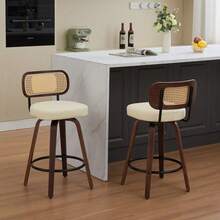 Barstools - Beige + PU Leather + Foam-1 - View 12
