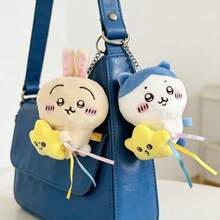 3Pcs-Chi-Ka-Wa Plush Doll Pendant Star Hugging Series Hachiware USAGI Cute Cartoon Keychain Hanging Keychain Plush Doll Accessories - 3件 - 查看 6
