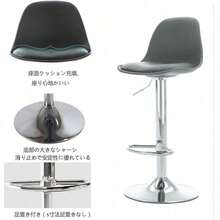 カウンターチェア ハイチェア 昇降式椅子 バーチェア 360º回転 PUレザー - ホワイト - チェックする 4