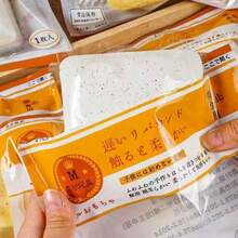 回彈牛奶磚擠壓玩具，觸感柔軟壓力紓壓玩具，桌面趣味玩偶，適合日常使用 - 彩色 - 查看 4