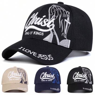 1顶男士“基督万王之王”字母刺绣棒球帽，街头时尚帽，户外防晒休闲帽，适合春季、秋季旅行、海滩度假