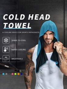 1条涤纶氨纶混纺速干冰丝吸汗运动头带 - 頭巾 - 查看 1