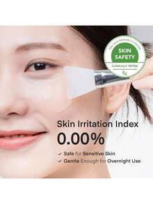 2-Pack Kojic Acid & Turmeric Overnight Peel Off Facial Peel, Vitamin C Brightening Facial Treatment, 2.53 Fl.Oz Korean Skin Care For Clear Glowing Complexion | Perfect Daily Essential & Women's Gift For Holidays - 彩色 - 查看 7
