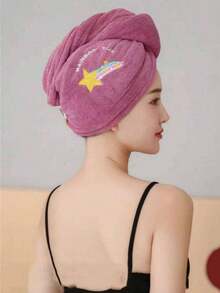 1pc Women's Soft Quick-Dry Absorbent Towel Cap, Bathroom Hair Drying Wrap, Valentine's Day Gift - Multicolor - View 2