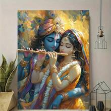 [2D Flat] 1pc Radha Divine Love Painting - Hand-Painted Style Spiritual Art, Traditional & Modern Wrapped Canvas Wall Decor With Hanging Hook, Vibrant & Radha Radhe Artwork Home, Office, Temple - Janmashtami - 1 - View 4
