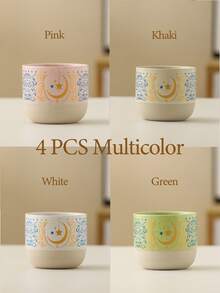 1/4 Pcs Islamic Style Ceramic Mug, Moon & Star Pattern, 230ml/7.78oz, Red, Suitable For Daily Home Use, Can Hold Tea/Coffee/Espresso, Ramadan/Eid Al-Fitr Tableware Gift - Multicolor - View 17