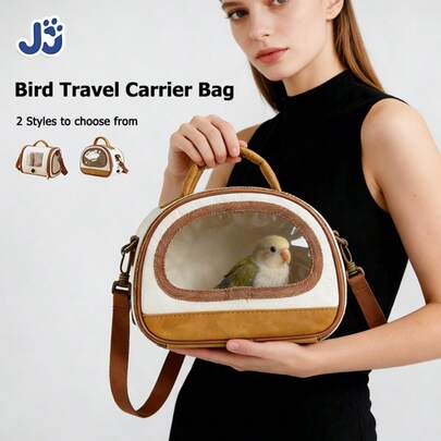 JUJU SHOU 1pc Breathable Portable Bird Carrier Bag - 2 Styles Available, Fashionable Design With Wooden Perch, Tray, Transparent Side Window And Zipper Closure, Waterproof Material, Ideal For Outdoor Training And Travel, Handheld & Crossbody, Lightweight Small Pet Carrier For Birds, Hamsters, Guinea Pigs, Rabbits, Lizards, Travel Turtles, Veterinary Visits - Ventilated Compact Design