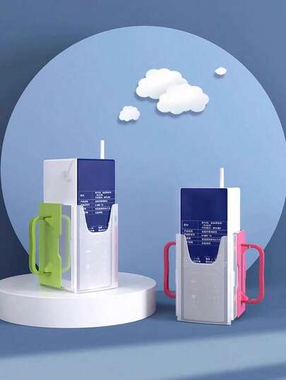 Boxed Milk Cup Holder, Children's Milk Drinking Gadget, Infant Boxed Milk Anti-Crush Cup Holder Set, Boxed Beverage Anti-Spill Cup