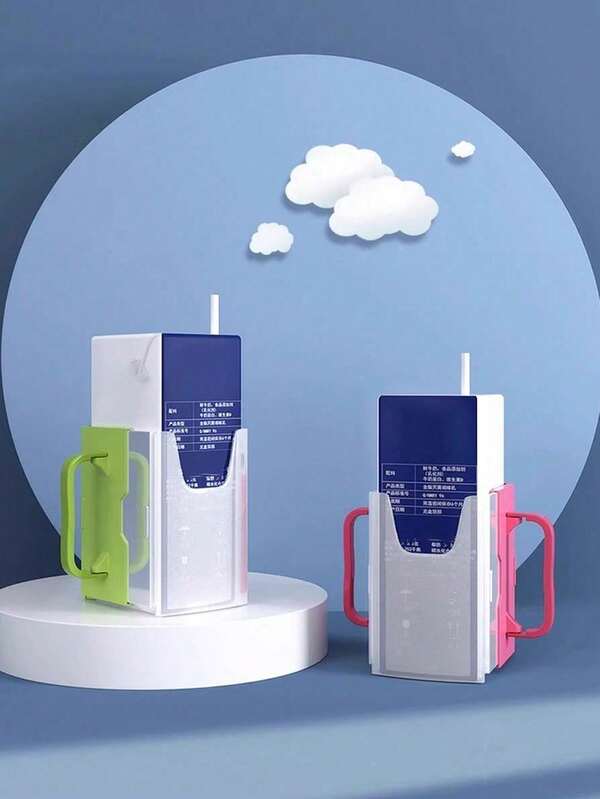 Boxed Milk Cup Holder, Children's Milk Drinking Gadget, Infant Boxed Milk Anti-Crush Cup Holder Set, Boxed Beverage Anti-Spill Cup