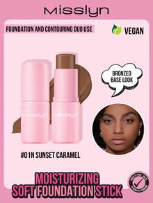 Barra de Maquillaje Hidratante y Suavizante MISSLYN, Barra de Maquillaje, Barra de Maquillaje Suavizante, Barra de Maquillaje Hidratante y Suavizante, Barra de Maquillaje Difuminadora de Poros - # 1 caramelo al atardecer - Ver 1