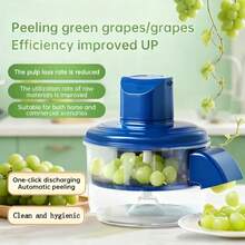 Electric Fruit And Vegetable Peeler Compact Automatic Fruit Peeling Tool. Peels In 20 Seconds. Rechargeable Cordless Design. Easy To Clean. Ideal For Home And Commercial Use. Processes Grapes, Garlic, Cherry Tomatoes, And More. - 彩色 - 查看 3