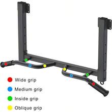 多機能ジョイストマウントプルアップバー 4段階高さ調整 マルチアングルグリップ チンアップバージョイストマウント ホームジム ワークアウト 筋力トレーニング器具 - ジョイストプルアップバー. - チェックする 5