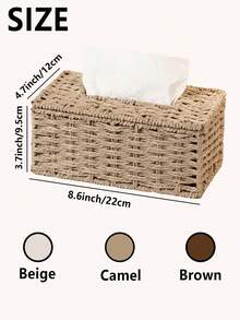 1个手工编织纸巾盒，长方形带盖，波西米亚风格装饰编织盒，适用于浴室、卧室、书架、客厅、家居、餐厅、酒店等场所的纸巾收纳，现代简约设计，多种颜色可选 - 彩色 - 查看 7