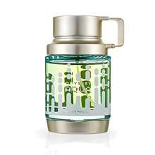 Odyssey Aqua Edition By Armaf EDP 100ml/3.4oz Spray Cologne Men - Long-Lasting Fresh Aquatic, Crisp Mint & Marine Notes Combined With Woody Amber Background | Luxury Arabian Designer Brand Full Size Bottle | Clean Energizing Summer Essential Gift - Odyssey Aqua Edition - 查看 1