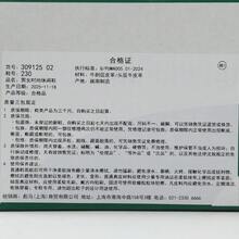 Puma 男女通用法拉利赛车低帮运动鞋 30912502 - 紅白色 - 查看 8