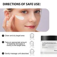 舒缓保湿屏障霜，即刻舒缓敏感肌肤，蕴含透明质酸和神经酰胺，深层补水，纯素配方 - 玻尿酸 - 查看 4