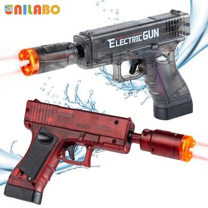 Cool AK Electric Toy Gun - Spray, Sound And Light Toy Gun, This Toy Gun Is Equipped With Vibrating Lights And Fun Sound Effects, Spray, A Fun Game And Entertainment For Children, Party Supplies, Carnival Gifts, Suitable As Holiday And Birthday Gifts For Boys And Girls 3 Years And Above!