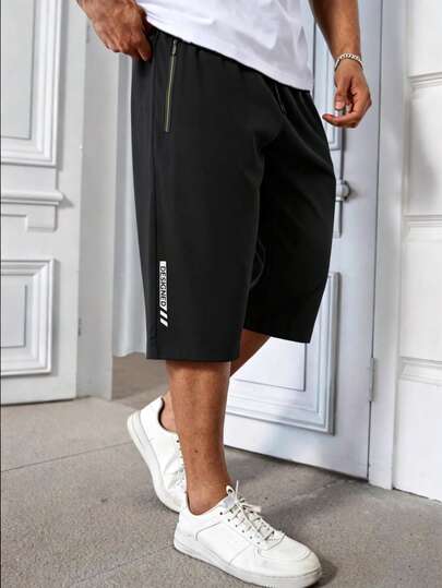 男士夏季轻薄休闲修身七分裤，时尚运动户外短裤，1件装