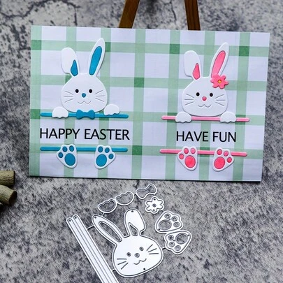 1个兔子/胡萝卜复活节装饰金属模切件，适用于卡片制作、DIY工艺品、相册、剪贴簿和节日礼品——耐用金属工艺用品