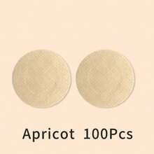 100片/包 男士一次性隐形乳贴，防摩擦，适合马拉松、跑步、各种运动和商务西装 - 低调专业 - 杏色 - 查看 5