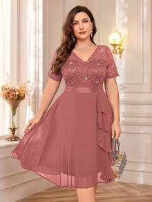 Elegant Sequin Lace V-Neck Chiffon Ruffle Hem Evening Party Maxi Skirt - Dusty Pink - View 6