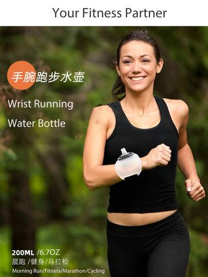 Wrist Sports Water Bottle - Silicone Flask For Running, Cycling, Hiking & Outdoor Activities, Leakproof & Portable.//Hydrate Hands-Free On The Go! Wrist-Worn Water Flask - Keeps You Drinking Easily During Workouts & Adventures.//The Ultimate Convenience Flask.