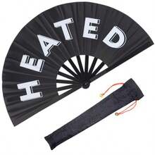 Handheld Fans (Uncharged) - Heating - View 4