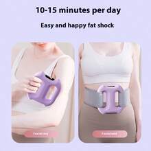 USB Rechargeable Mini Vibrating Massage Roller, Multi-Speed Muscle Relaxation Device For Yoga, Fitness, Cellulite Reduction - Purple - View 2