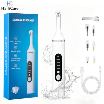 Hailicare 5-Speed Adjustable Electric Toothbrush Whitening Cleaner, Rechargeable Teeth Whitening Kit With 6 Brush Heads & LED Light, Convenient Personal Care Set For Home Use (White)