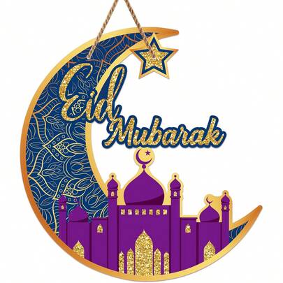 1pc Islamic-Style Decorative Pendants, Featuring Stars, Moons, And Temple Hanging Symbols, Adorned With Islamic Blessings For Front Doors, Walls, And Windows; Suitable For Islamic Home And Party Decorations