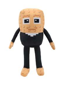 28厘米/11.02英寸 咚咚咚 Sahur 毛绒棺材 咚咚咚 Sahur 毛绒玩具 偷走一个脑残粉 印花撞色木质简笔画毛绒玩具 创意礼物 儿童生日派对 家居女孩房间装饰 游戏收藏品 - 棕色 - 查看 13