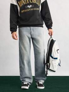 Open Phase 宽松无弹力直筒水洗棉质牛仔裤，百搭阔腿水洗牛仔裤，情侣直筒宽松水洗牛仔裤，Y2K风格休闲裤，带纽扣和拉链，适合所有季节，春夏宽松版型，男士夏季度假装，复古美式，男女皆宜，宽松版型夏季服装——适合日常穿着和夏季度假装。 - 淺藍色 - 查看 2