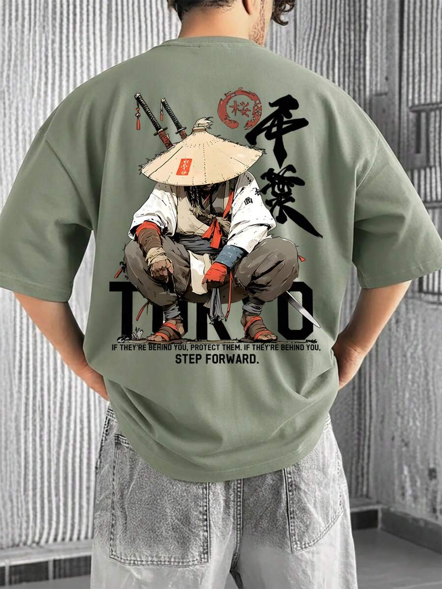 FRACTYR 男士时尚简约印花短袖T恤 | 百搭街头休闲装 - 薄荷綠 - 查看 1