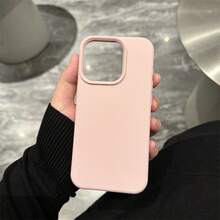 粉色简约皮革纹理纯色时尚手机壳,兼容 17 Pro Max/17 Pro/17 Air/17/16 Pro Max/16 Pro/16/16 Plus/16e/15/15 Pro Max/15 Pro/15 Plus/11/12/13/14 Pro Max/XS/XR/11 Pro/11 Pro Max/12 Pro/12 Pro Max/13 Pro/13 Pro Max/7 Plus/14 Pro/14 Pro Max/14 Plus/7 Plus/8 Plus/8/SE2,创意设计,男女皆宜,春季生日礼物之选。 - 粉色 - 查看 34