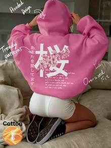 Women's Early Spring New Arrival Hoodie, Women's Long-Sleeved Hooded Sweatshirt With Pockets, High-Quality Cotton, Thick And Fleece-Lined, Peach Pink Color, Casual Feel, Y2K Retro Distressed Style, Minimalist Style, Neat And Regular Loose Fit That Flatters All Body Types, Thick Fabric For A High-End Look, Suitable For Outings With Friends, Photo Shoots, Shopping, Etc. Multiple Prints Including Lettering, Floral Prints, Cherry Prints, And Heart And Lip Prints, Multiple Options Available. Easter And Carnival Pullover Hoodie. - hồng - Xem 4