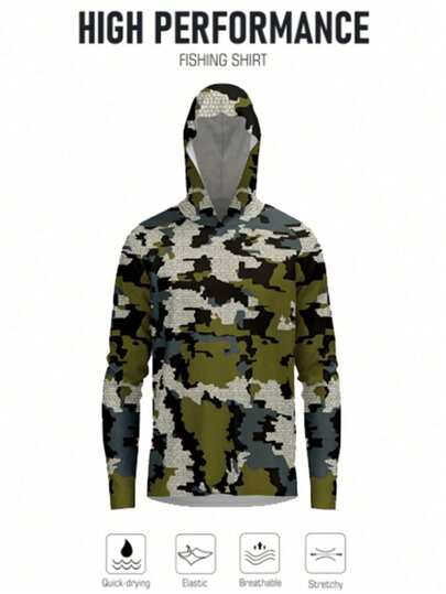 男士户外迷彩连帽衫，长袖，涤纶材质，休闲风格，套头设计，常规版型，适合徒步、钓鱼和日常休闲穿着