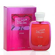 Rasasi Hawas Pink For Her Eau De Parfum 3.4 Oz / 100ml – Neroli, Marshmallow, Tuberose, Vanilla & Tonka Bean Perfume For Women, Long-Lasting Fragrance | Perfume Women, Mother Gifts - 粉紅色的 - 查看 2