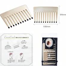 Combs - As Pic - View 1