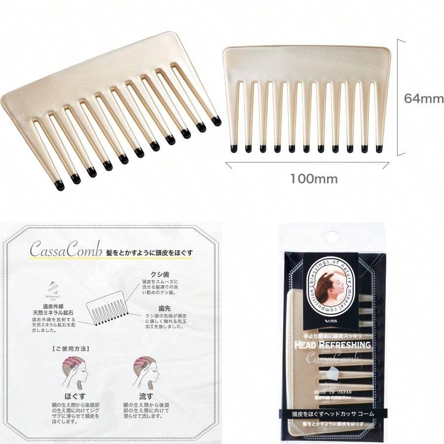 Combs - As Pic - View 1