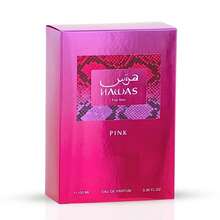 Rasasi Hawas Pink For Her Eau De Parfum 3.4 Oz / 100ml – Neroli, Marshmallow, Tuberose, Vanilla & Tonka Bean Perfume For Women, Long-Lasting Fragrance | Perfume Women, Mother Gifts - 粉紅色的 - 查看 6